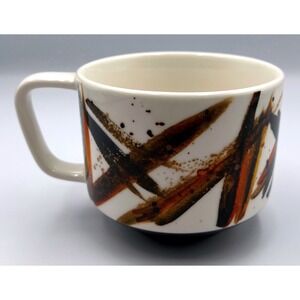 Starbucks 12 oz Coffee Mug Artisan Series 04/08 Brushstroke Art in Brown & Black